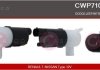 Насос омивача CASCO CWP71009AS (фото 1)