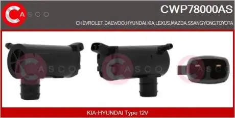 Насос омывателя CASCO CWP78000AS