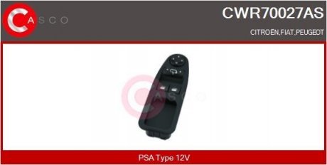 Кнопки стеклоподъемника CASCO CWR70027AS