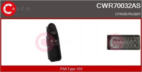 Кнопки склопідйомника CASCO CWR70032AS