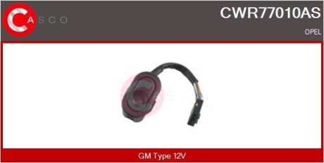 Кнопки стеклоподъемника CASCO CWR77010AS