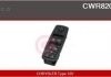 Кнопки стеклоподъемника CASCO CWR82003AS (фото 1)