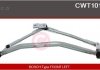 Механизм стеклоочистителя CASCO CWT10131AS (фото 1)