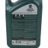 Масло моторное Magnatech Diesel DPF C3 5W40 5л CASTROL 1502BA (фото 6)