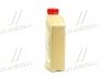 Моторне масло; моторне масло; олія ступінчастої коробки передач; олія роздавальної коробки CASTROL 15336D (фото 2)