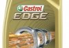 Олива моторна EDGE Titanium FST 5W30 С3 1л CASTROL 15530C (фото 1)