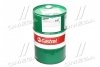 Масло моторное EDGE Titanium LL 5W30 60л. CASTROL 15665E (фото 1)