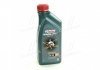 Олива двигуна Magnatech Diesel DPF 5W40 C3 1л CASTROL 156EDC (фото 3)