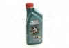 Олива двигуна Magnatech Diesel DPF 5W40 C3 1л CASTROL 156EDC (фото 4)