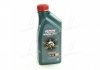 Олива двигуна Magnatech Diesel DPF 5W40 C3 1л CASTROL 156EDC (фото 5)