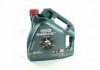 Масло моторное Magnatech Diesel DPF 5W40 C3 4л CASTROL 156EDD (фото 5)