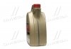 Олива моторна EDGE Turbo Diesel Titanium FST 0W30 4л CASTROL 157E5C (фото 4)