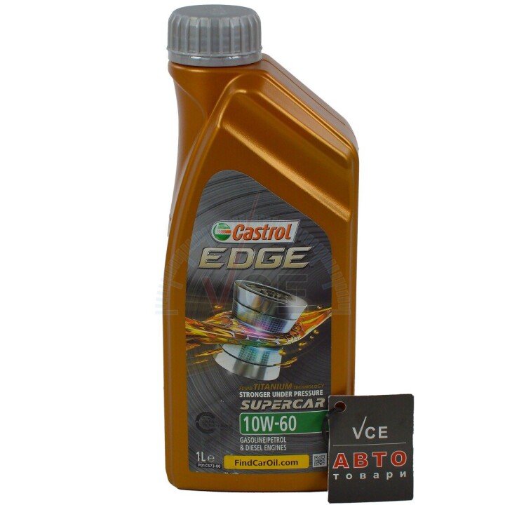 Олива двигуна EDGE Supercar Titanium FST 10W60 1л CASTROL 15A001 (фото 1)