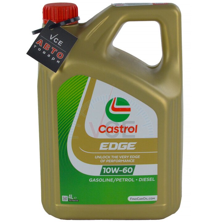 Олива двигуна EDGE Supercar Titanium FST 10W60 4л CASTROL 15A008 (фото 1)