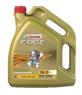 Моторна олива CASTROL 15BF6C