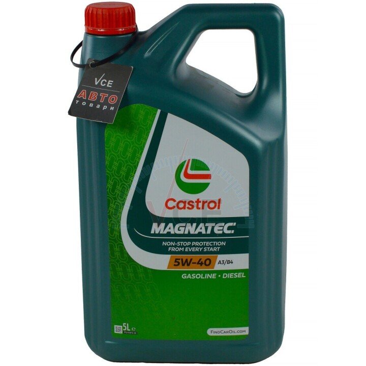 Олива моторна Magnatec 5W40 5л CASTROL 15C9D3 (фото 1)