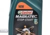Масло моторное Magnatec Stop-Start A5 5W30 1л CASTROL 15CA42 (фото 3)