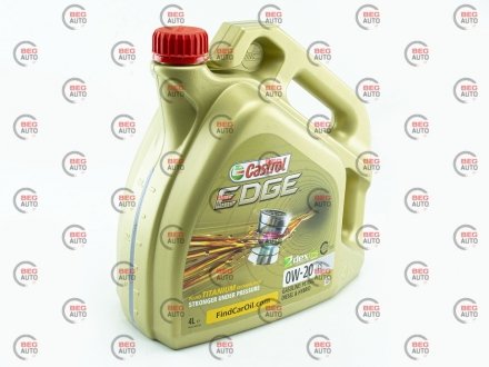 Моторное масло EDGE Supercar A 0W20 4л CASTROL 15CC95 (фото 1)