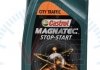 Олива двигуна Magnatec Stop-Start 5W30 C3 1л CASTROL 15D611 (фото 1)