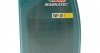 Масло моторное 5W20 Magnatec Professional E Ford 1л CASTROL 15D63B (фото 2)