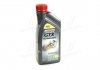 Масло моторное GTX Ultraclean 10W40 1л CASTROL 15DE17 (фото 3)