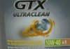 Масло моторное GTX Ultraclean 10W40 4л CASTROL 15DE18 (фото 5)
