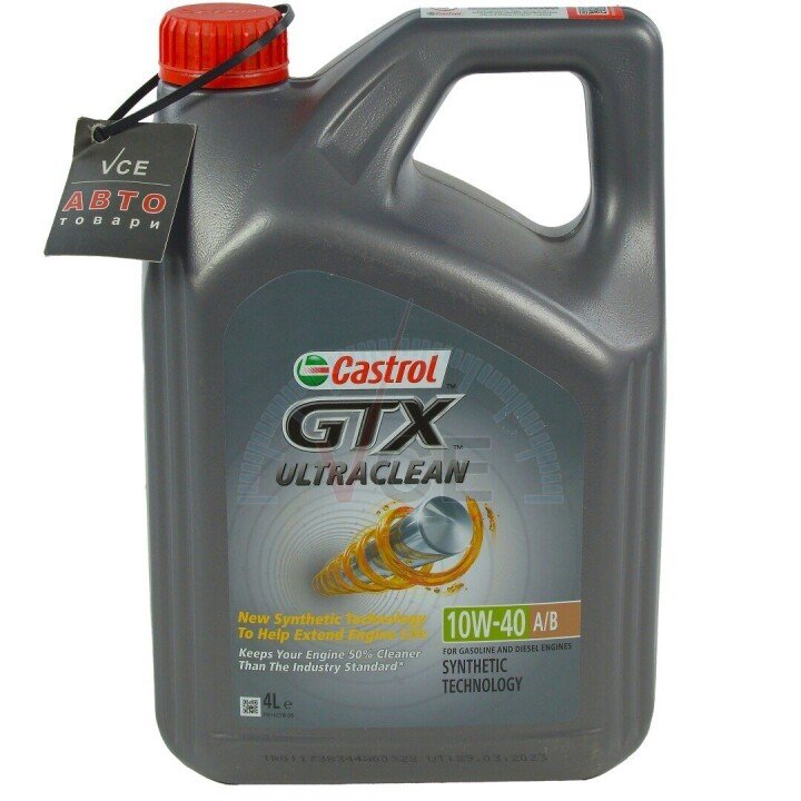 Масло моторное GTX Ultraclean 10W40 4л CASTROL 15DE18 (фото 1)