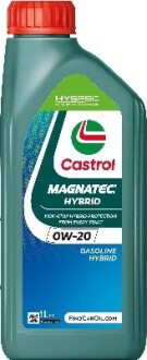 Олія ДВЗ 0W-20 MAGNATEC HYBRID API SP, ILSAC GF-6, 1л, синт. CASTROL 15F872