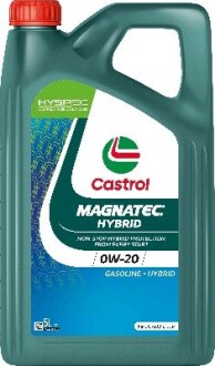 Олія ДВЗ 0W-20 MAGNATEC HYBRID API SP, ILSAC GF-6, 5л, синт. CASTROL 15F873