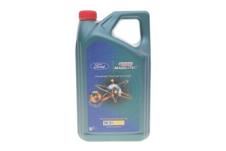 Масло 5W20 Magnatec Professional E (5L) (Ford WSS-M2C948-B) CASTROL 15F8D7