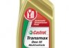 1л atf transmax dex iii multivehicle мінерал. трансм. акпп (dextron iii) CASTROL EB-TRAD3M-12X1L (фото 1)