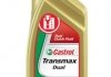 1л Transmax Dual Олива синт. для трансмісій із подвійним зчеп. (DSG) CASTROL EB-TRANSDL-12X1 (фото 1)