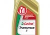 1л Transmax Z Олива трансміс. синт. АКПП (жовтий) LT71141, MB 236.81 CASTROL EB-TRANSZ-12X1L (фото 1)