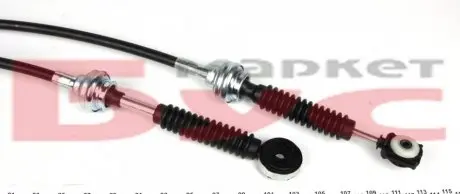 Трос куллисы кпп CAVO 1314 613