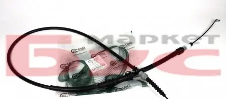 Трос ручного CAVO 7002693