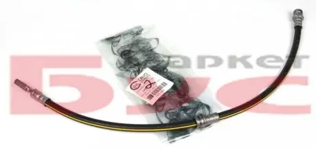 Шланг торм. передний CAVO C900 129A