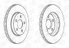 Тормозной диск передний (257x20) chrysler dodge plymouth 94- CHAMPION 562709CH (фото 1)