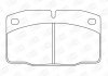 Тормозные колодки передние (15.8 мм) opel ascona corsa kadett omega vectra 75-95 CHAMPION 571276CH (фото 1)