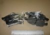 Колодки тормозные дисковые передние opel astra, zafira CHAMPION 571975CH (фото 1)