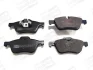 Тормозные колодки передние mini mini cooper, one, s, d CHAMPION 571992CH (фото 1)