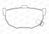 Колодки дисковые тормозные задние hyundai coupe i 96-02, coupe ii 01-1 CHAMPION 572127CH (фото 1)