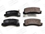 Toyota тормозные колодки задн.camry,avensis,carina ii,e,corolla,lexus es,rx CHAMPION 572188CH (фото 1)