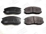 Тормозные колодки передние (15.0mm) mitsubishi lancer (cb) 1.3,1.6,1.8,2.0d 92- CHAMPION 572375CH (фото 1)