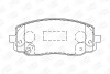 Тормозные колодки передние дисковые hyundai i10 i (pa) 07-|kia picanto i (sa) 04 CHAMPION 572526CH (фото 2)