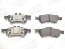 Тормозные колодки задние mini cooper/cooper s CHAMPION 573056CH (фото 1)