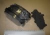 Комплект тормозных колодок, дисковый тормоз CHAMPION 573269CH (фото 1)