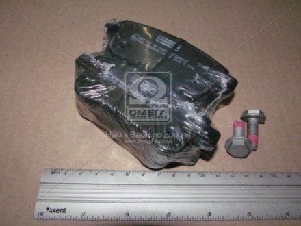 Комплект тормозных колодок, дисковый тормоз CHAMPION 573286CH (фото 1)