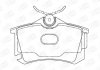 Колодки дисковые тормозные задние audi a2 (8z0) 00-05|seat toledo iii (5p2) 04-0 CHAMPION 573682CH (фото 1)