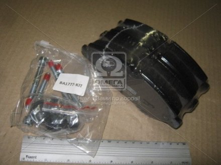 Комплект тормозных колодок, дисковый тормоз CHAMPION 573727CH (фото 1)