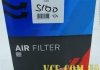 Воздушный фильтр CHAMPION CAF100567P (фото 5)